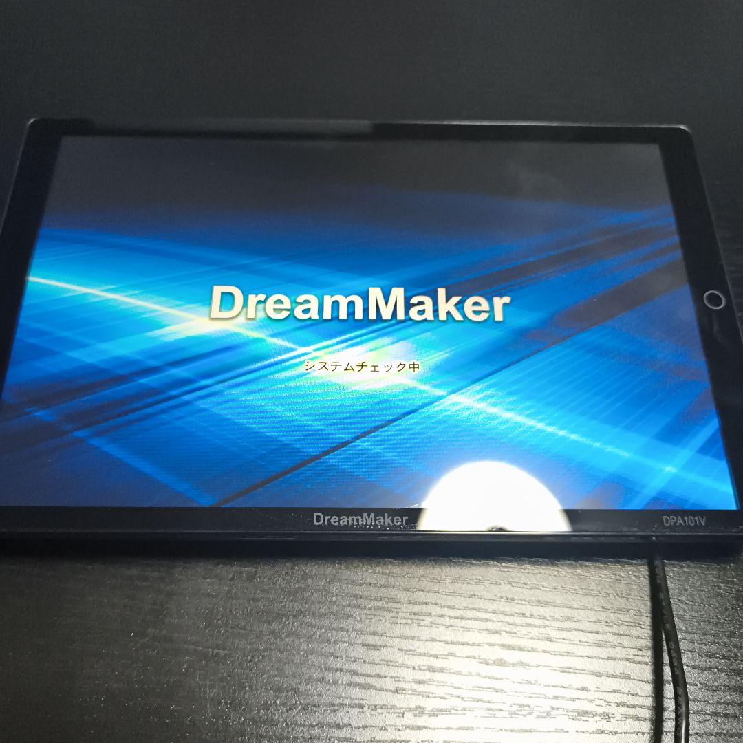 DreamMaker DPA101V ディスプレイオーディオ フルセグTV付