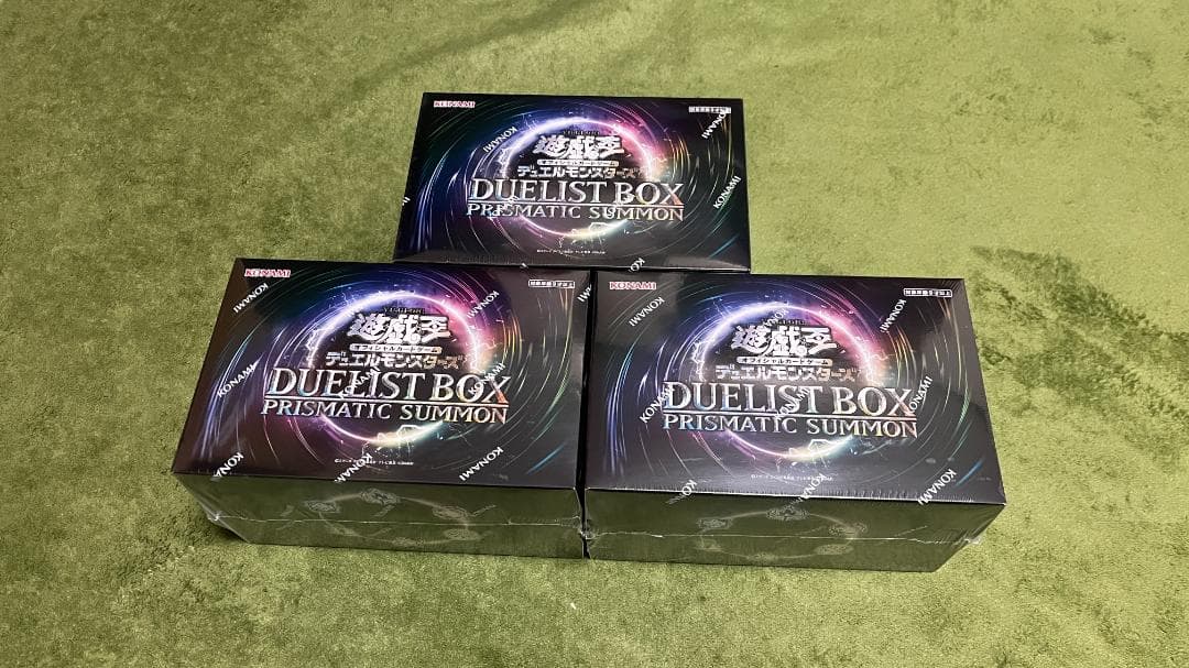 遊戯王 DUELIST BOX -PRISMATIC SUMMON- 3個セット
