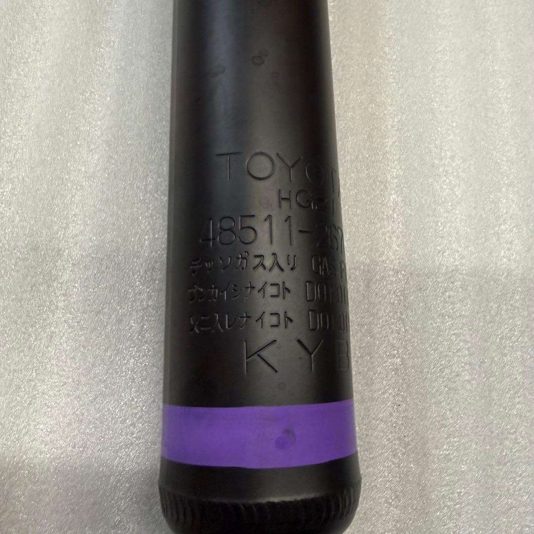 新車外し◆トヨタ 200系 ハイエース 純正 ショック アブソーバー ◆