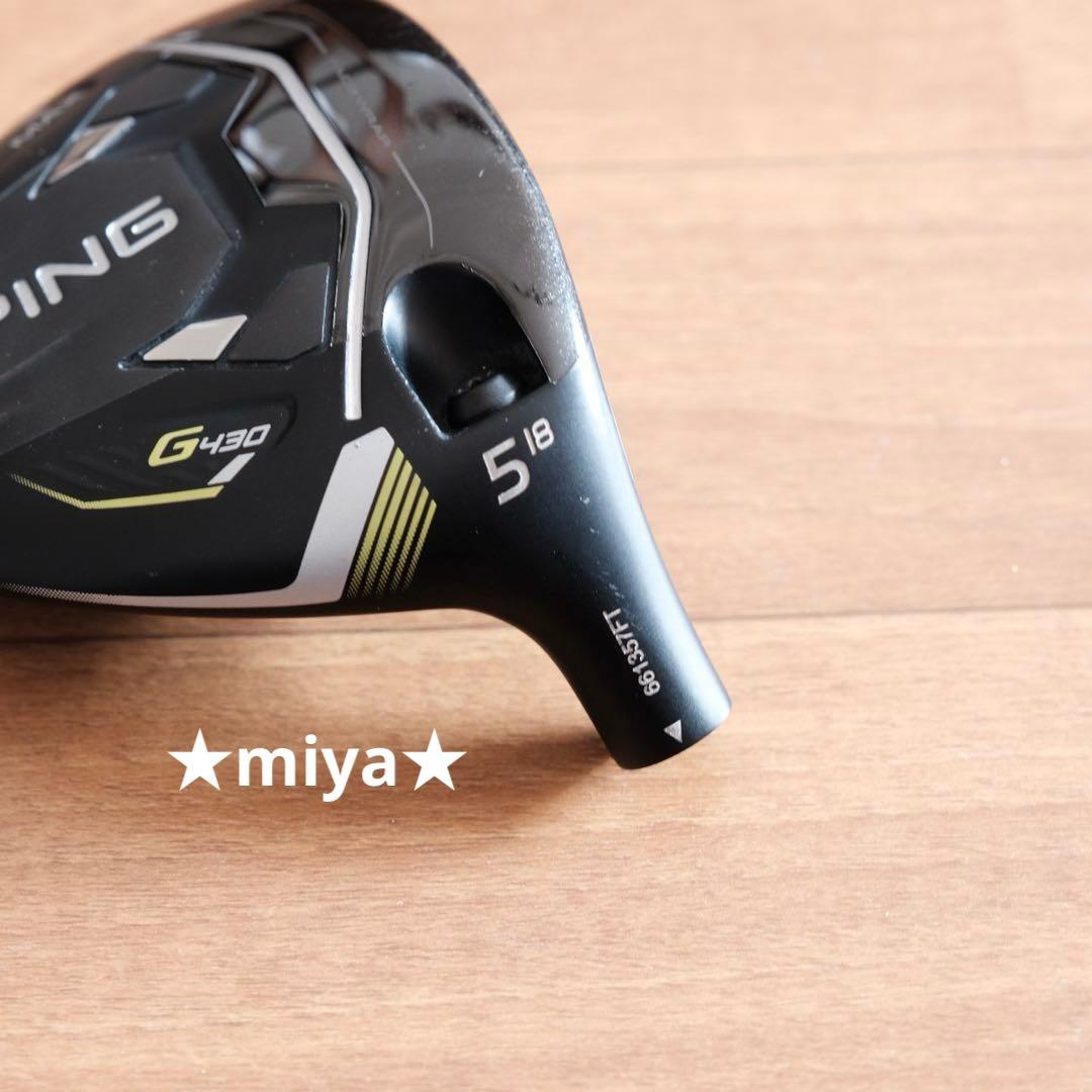 【美品・ヘッドのみ】G430 MAX / 5番フェアウェイウッド 5W ピン