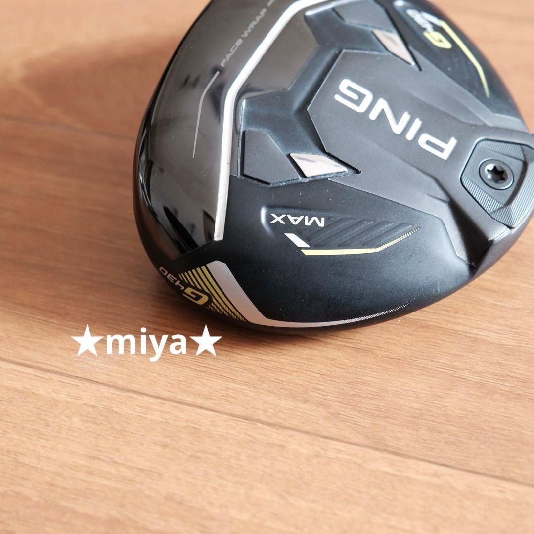 【美品・ヘッドのみ】G430 MAX / 5番フェアウェイウッド 5W ピン