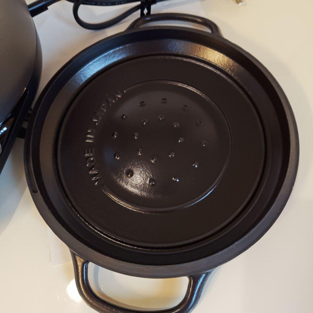 VERMICULAR PH23A　ライスポット/ポットヒーター