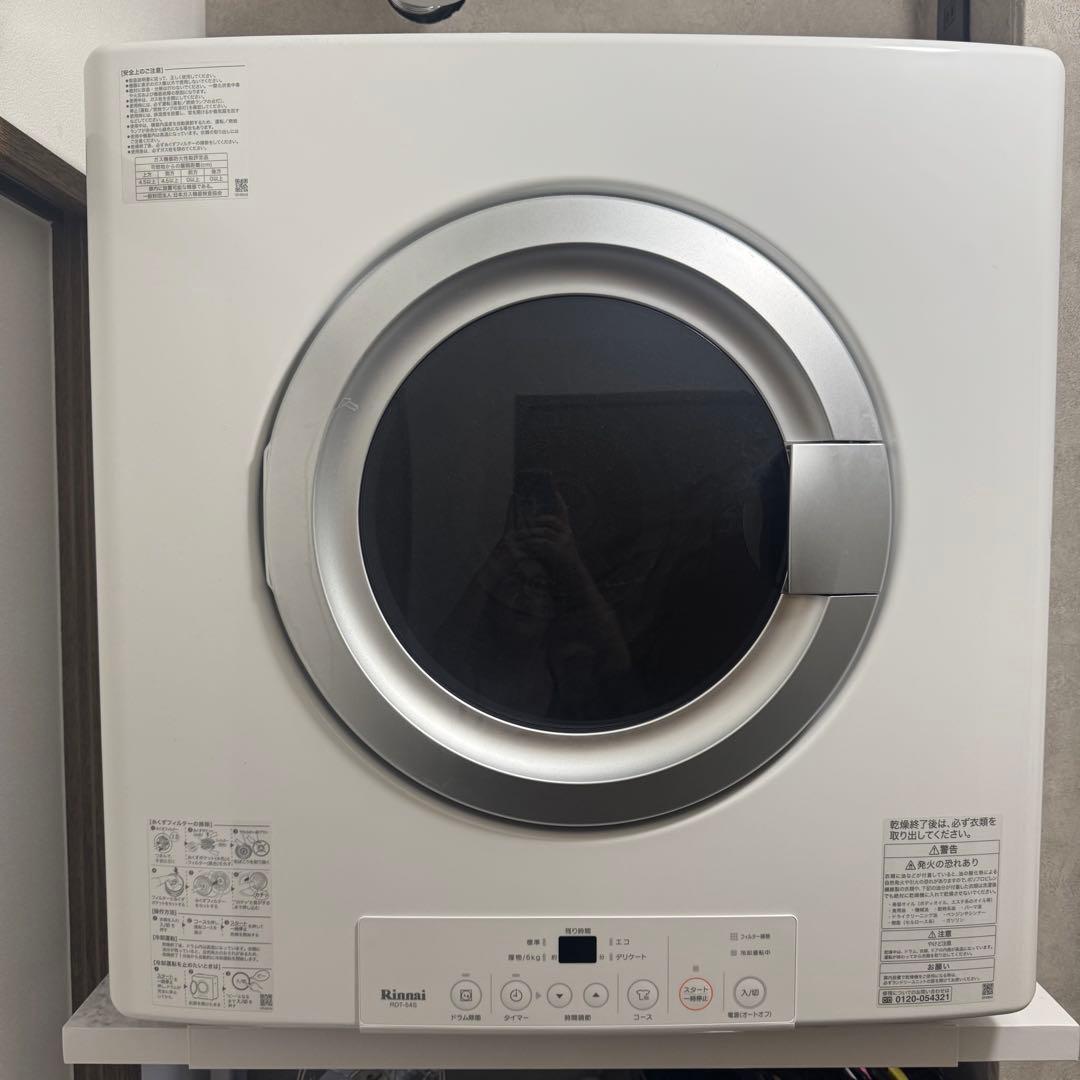 7/16まで出品　幹太くん 5kgと専用台のセット