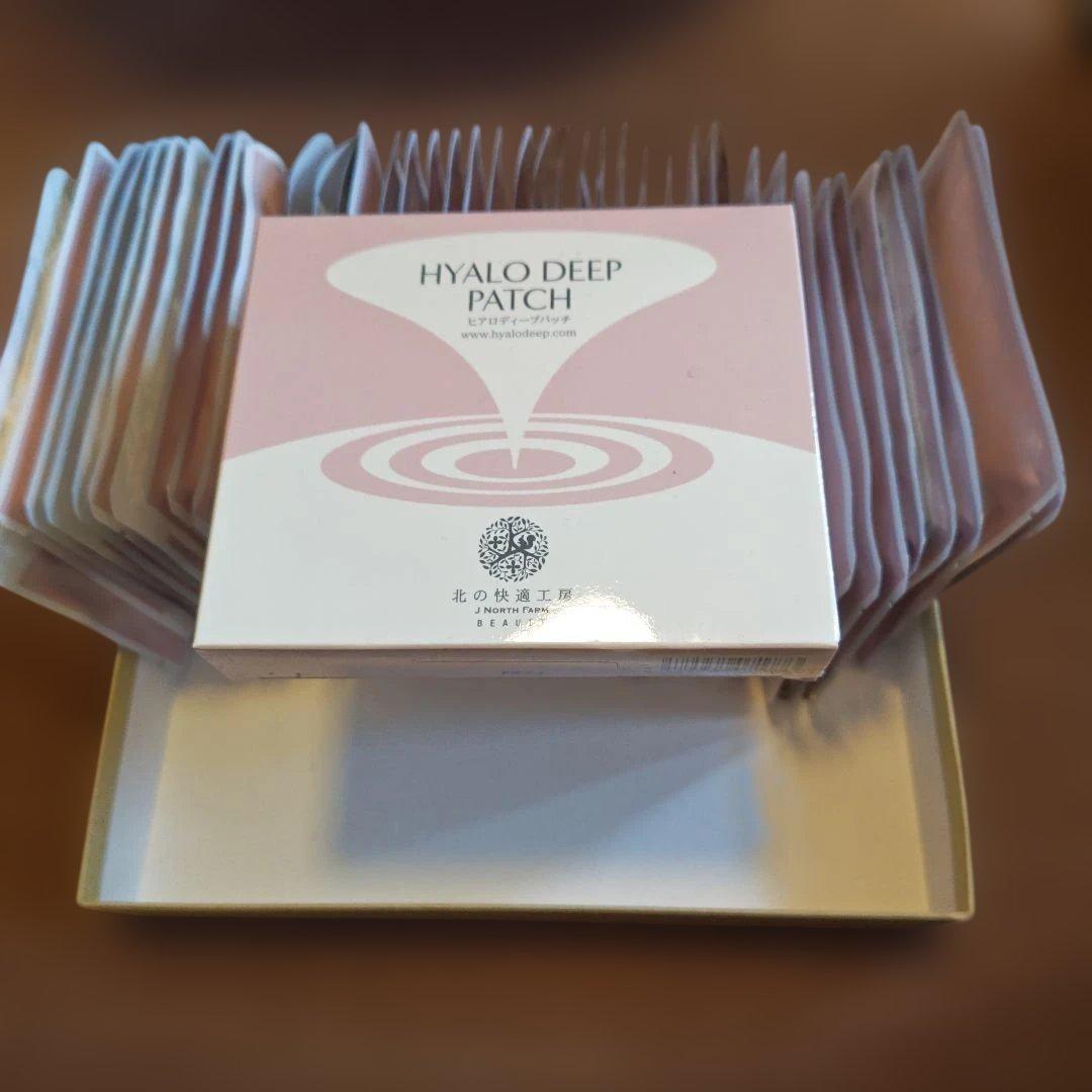 ヒアロディープパッチ　 フェイスマスク