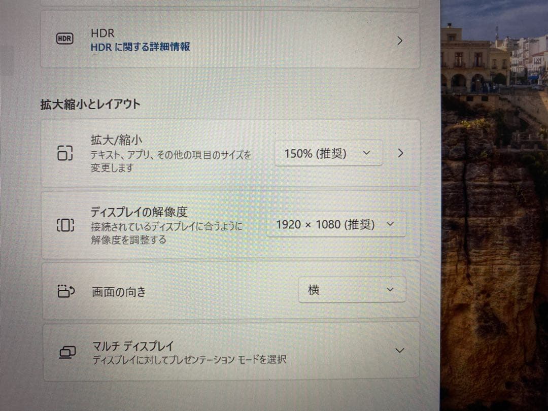 レノボ　lenovo thinkpad L13 ノートパソコン　第10世代i5