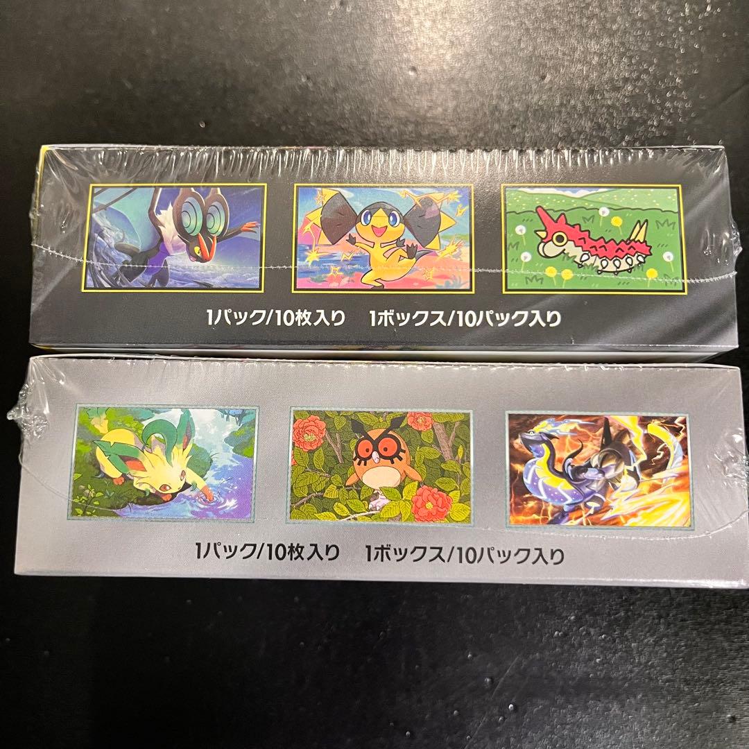 ポケモンカード シュリンク付き 各1BOX