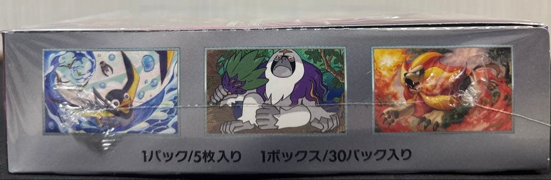 ポケモンカード 黒炎の支配者&トリプレットビート&クレイバースト シュリンク付