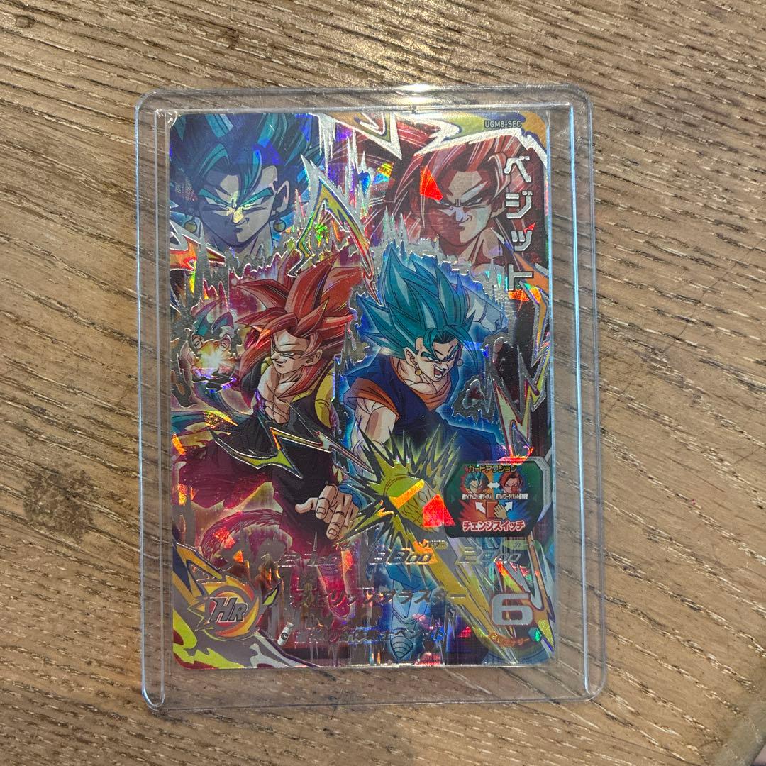 ドラゴンボールヒーローズ ペジット スーパーレア