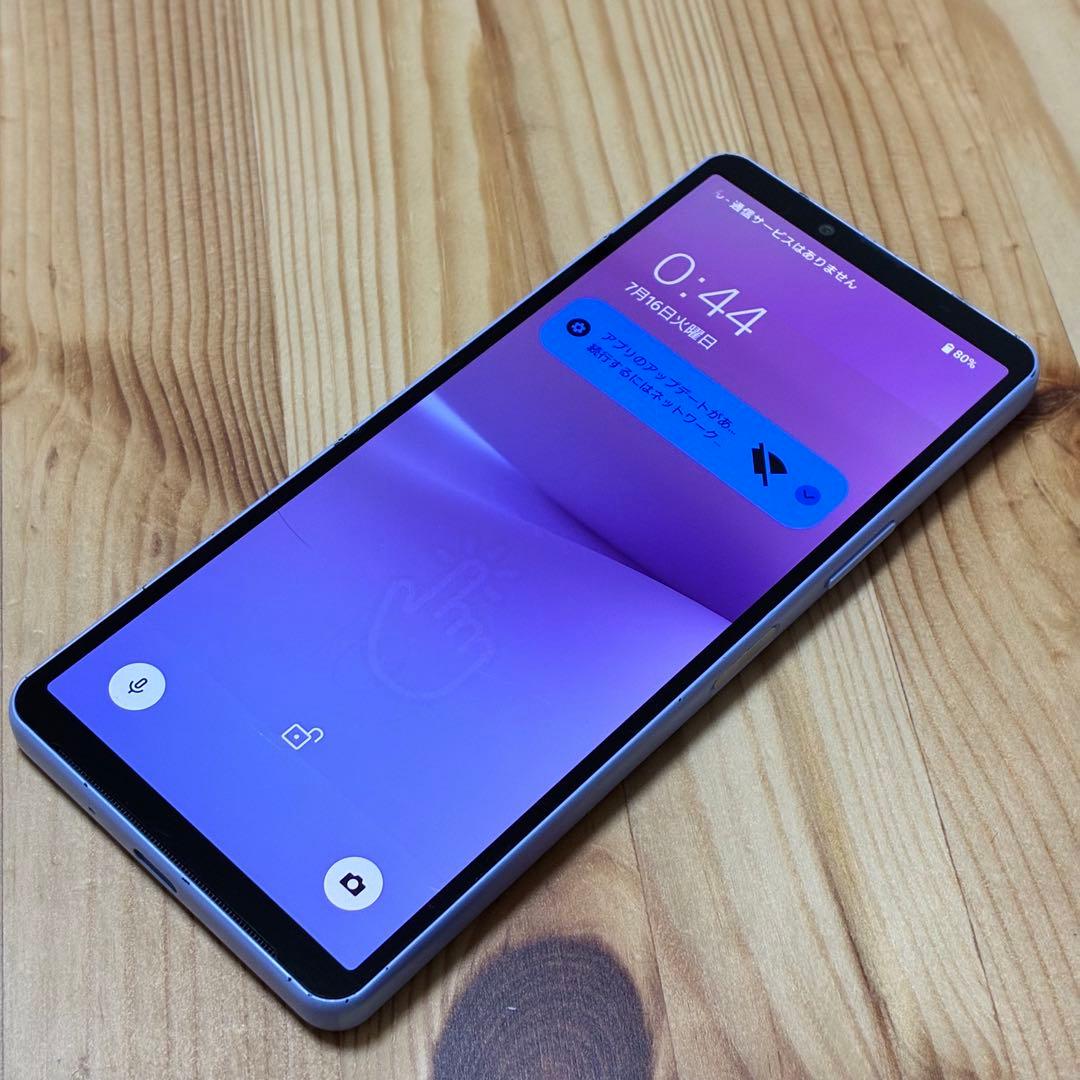 松*凪様 yy13580 Sony Xperia10 V SOG11 au SI