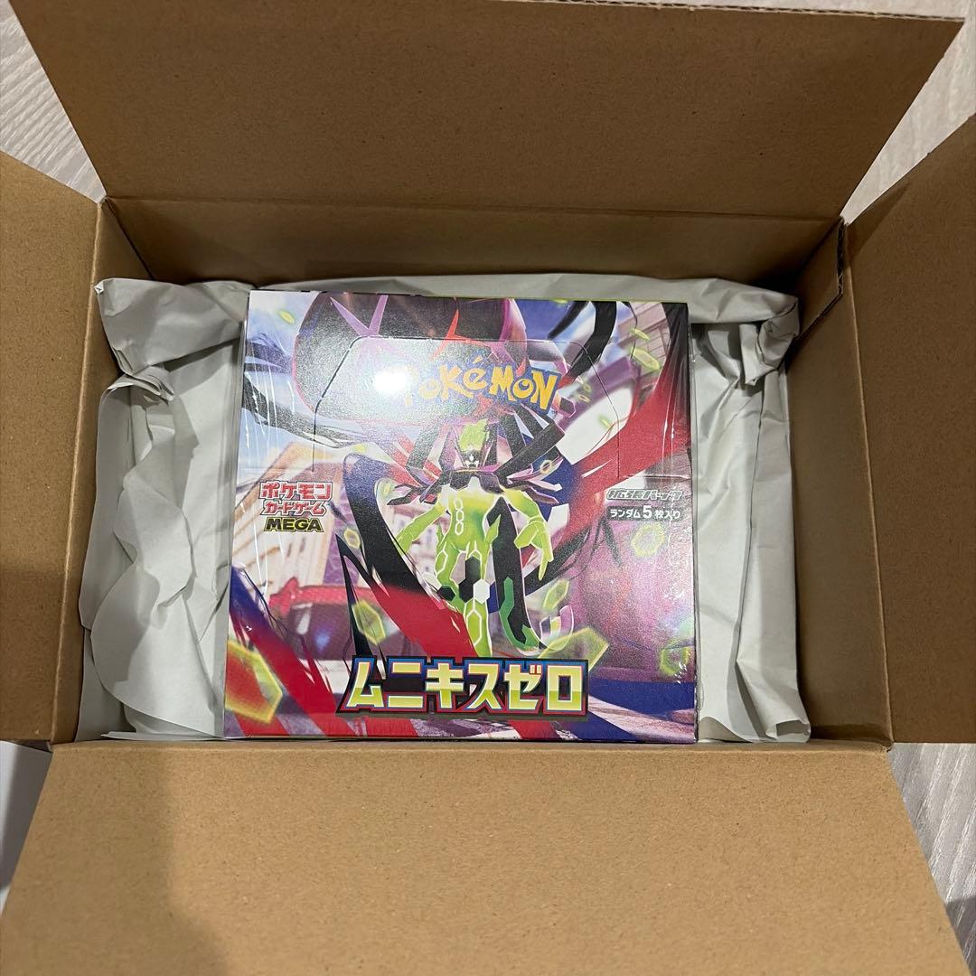ポケモンカードムニキスゼロBOX