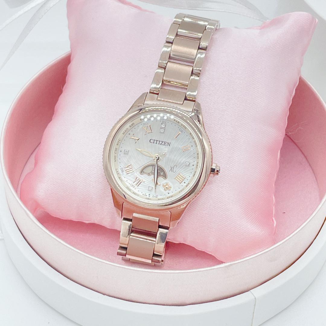 稼働 xC25周年記念モデル ティタニア ハッピーフライト 電波ソーラー 腕時計