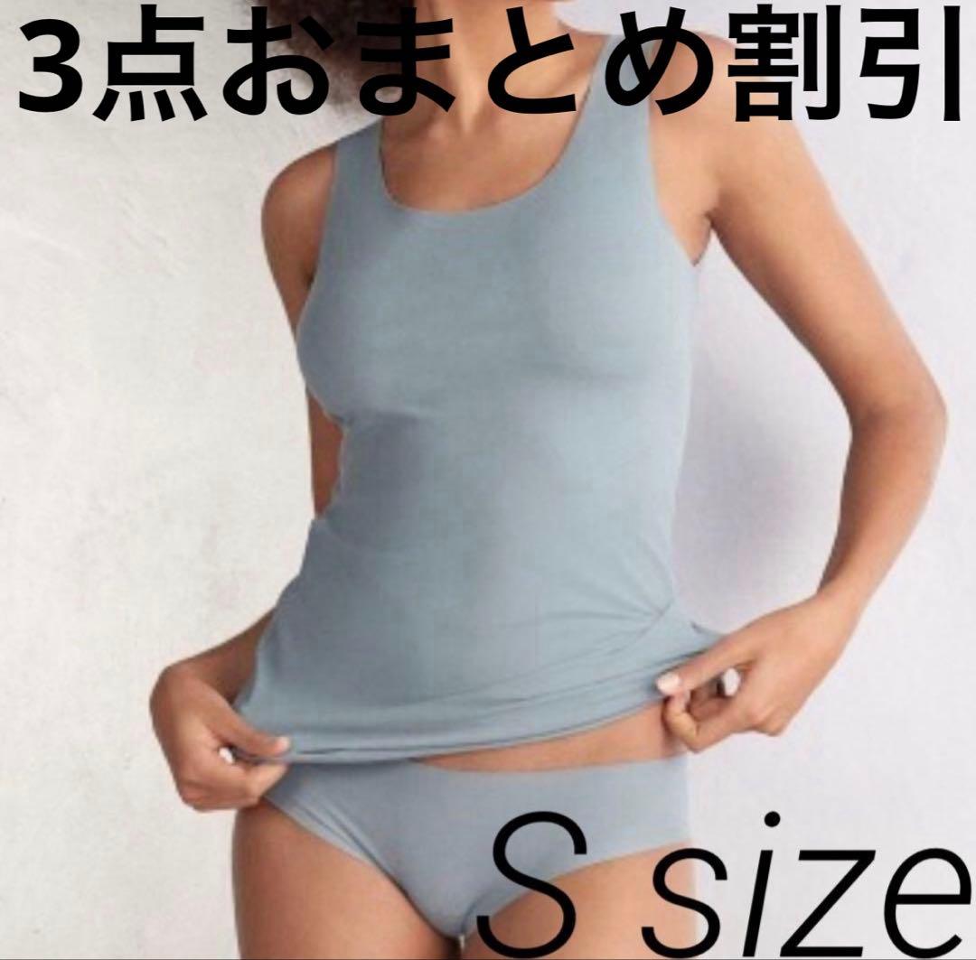 ハッピー様 intimissimiリクエスト 3点 まとめ商品