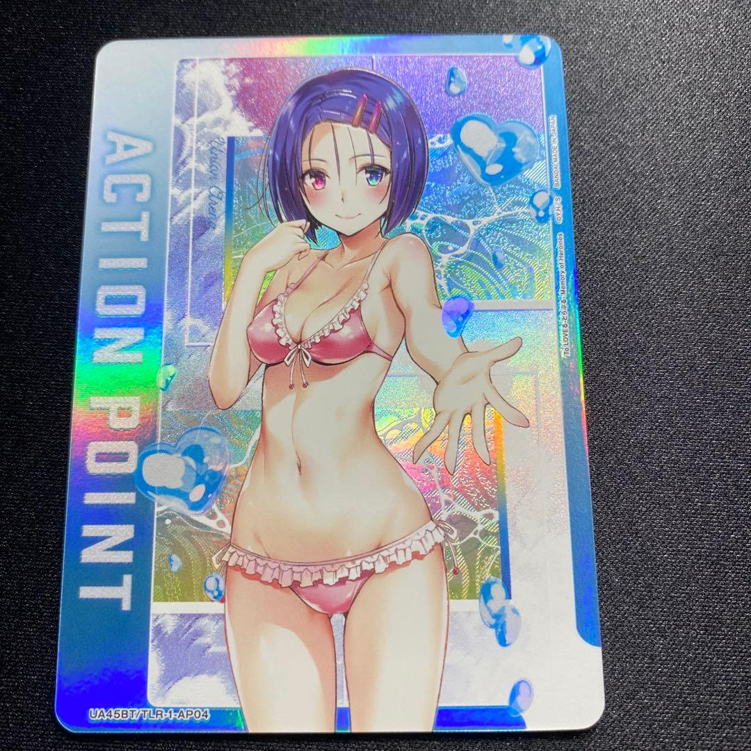 ユニオンアリーナToLOVEる　AP 西連寺春菜