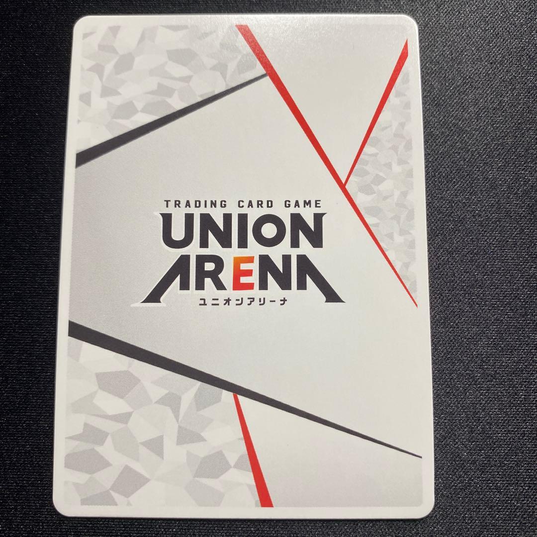 ユニオンアリーナToLOVEる　AP 西連寺春菜