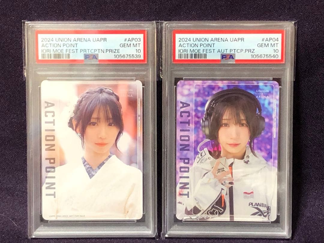 PSA10 連番 伊織もえ プロモ アクションポイント ユニオンアリーナ￼￼