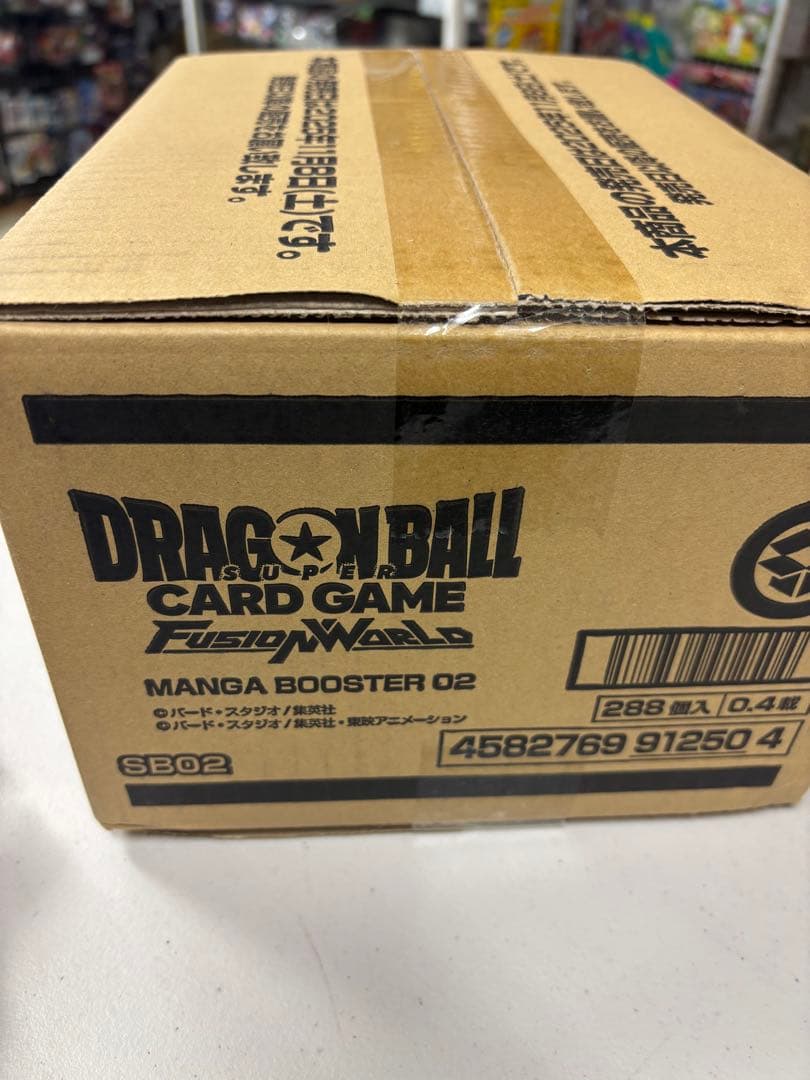 フュージョンワールド　マンガブースター02 未開封　カートン