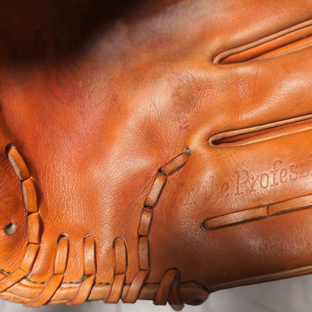 最終値下げ久保田スラッガー　硬式グローブ 　内野　辻綴じ