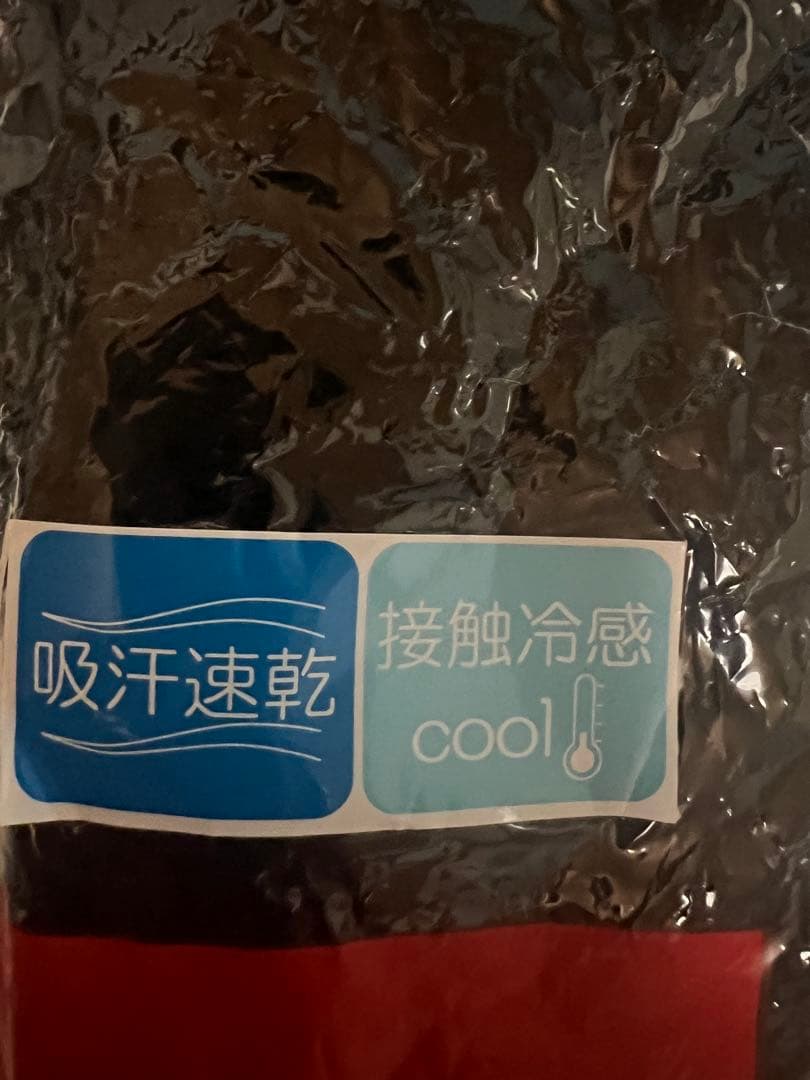 山内義弘肩甲骨はがしシャツ女性Lサイズ、男性Mサイズ 2枚セット➕QRつき説明書