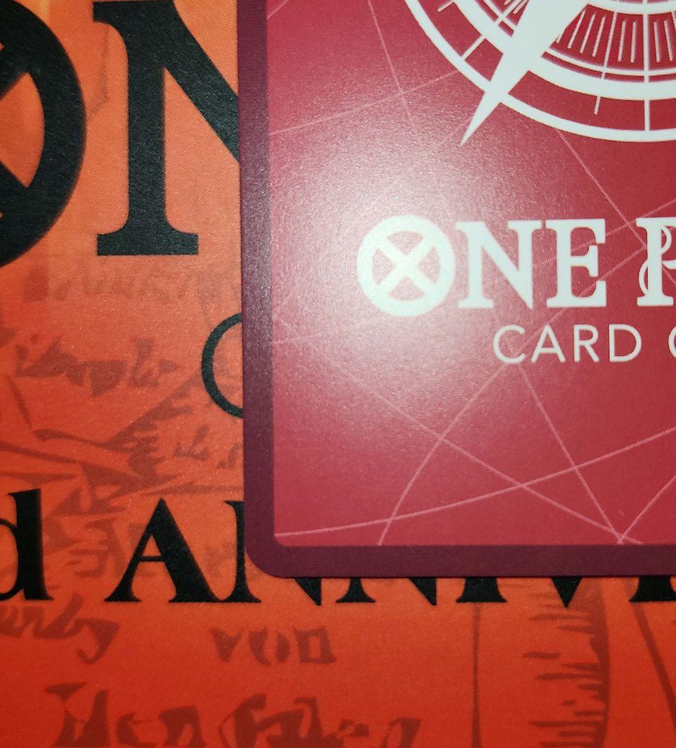 r*読様 ワンピース2nd anniversaryset english　ルフィ