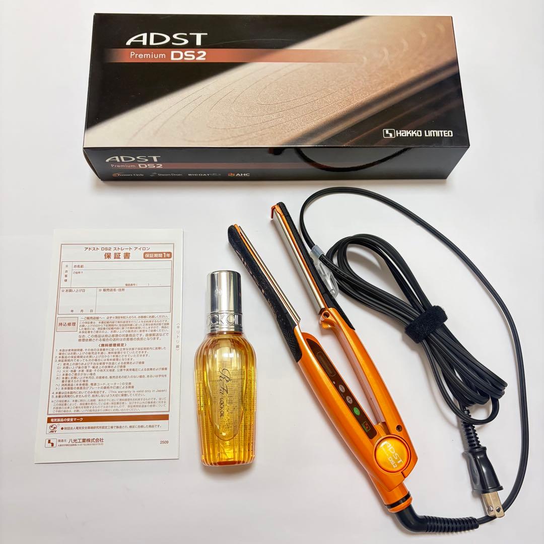 【2025年製】アドストADST Premium DS2 ストレートヘアアイロン