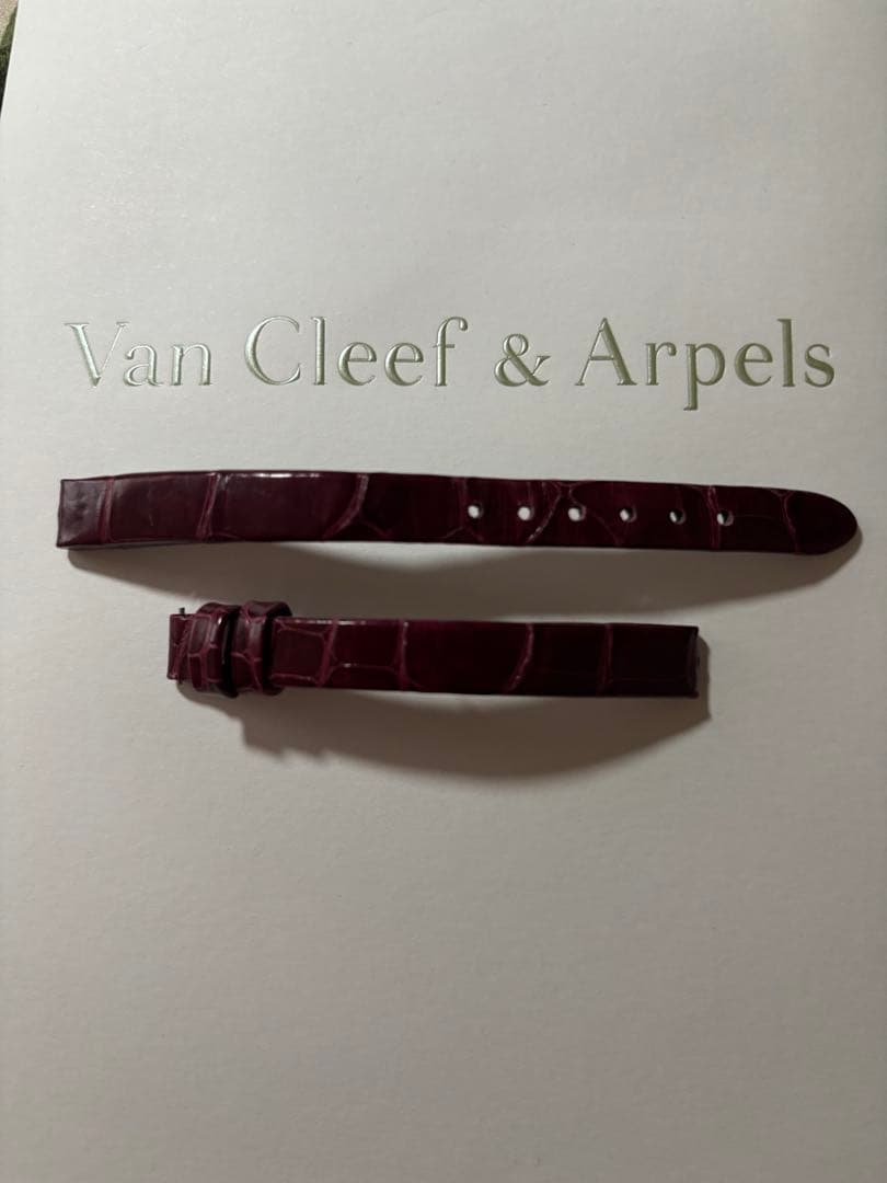 Van Cleef & Arpels 時計ベルト　バーガンディ