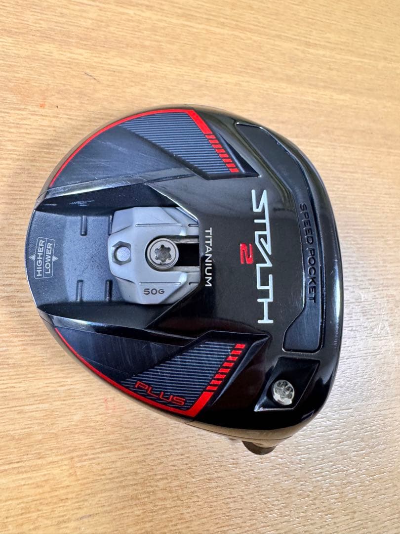 ［お値引き］ステルス2プラス 3W ヘッド+ヘッドカバー