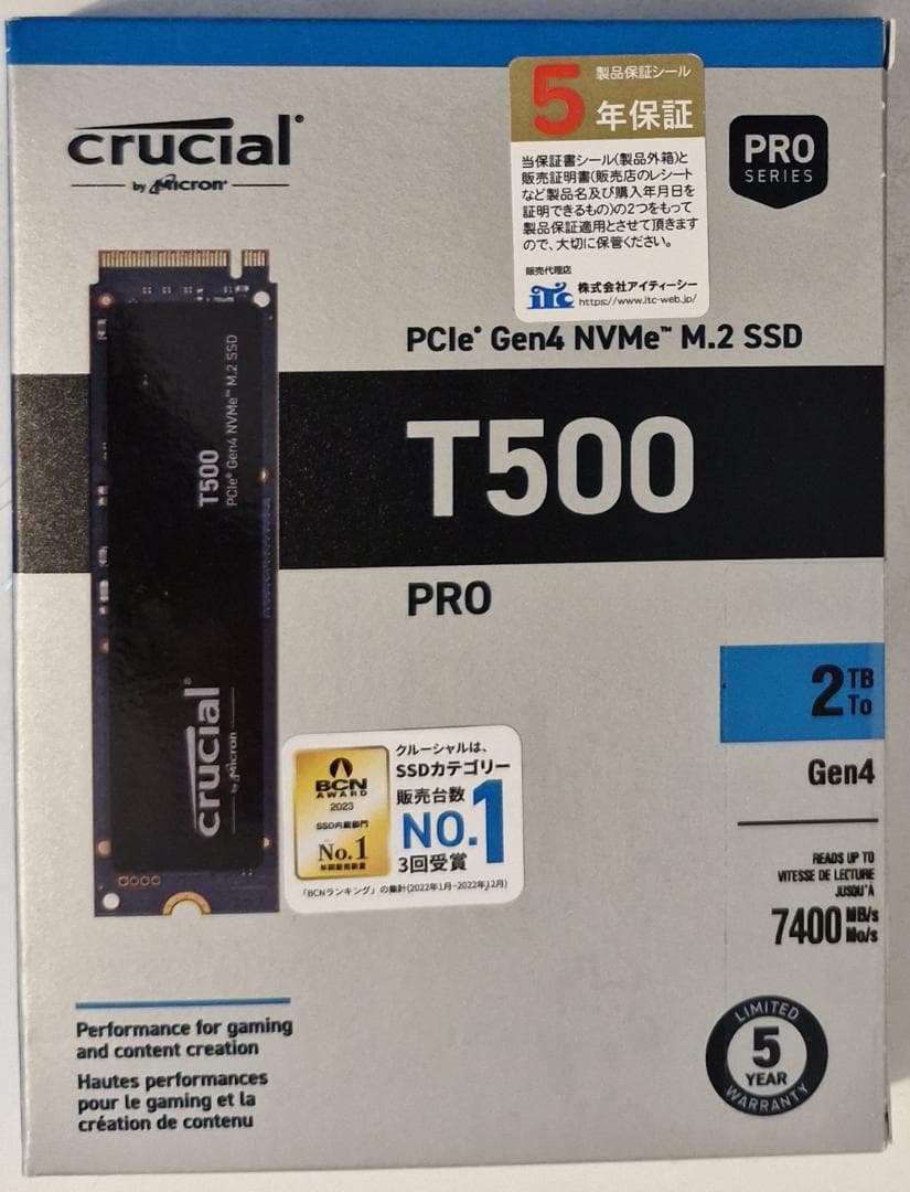 内蔵型SSD Crucial T500 2TB M.2 SSD