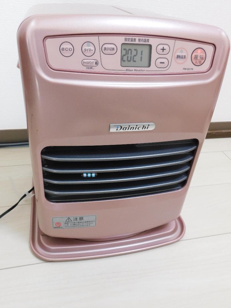 ダイニチ 石油ファンヒーター FW-2517S 動作正常　清掃済み　７畳～９畳用