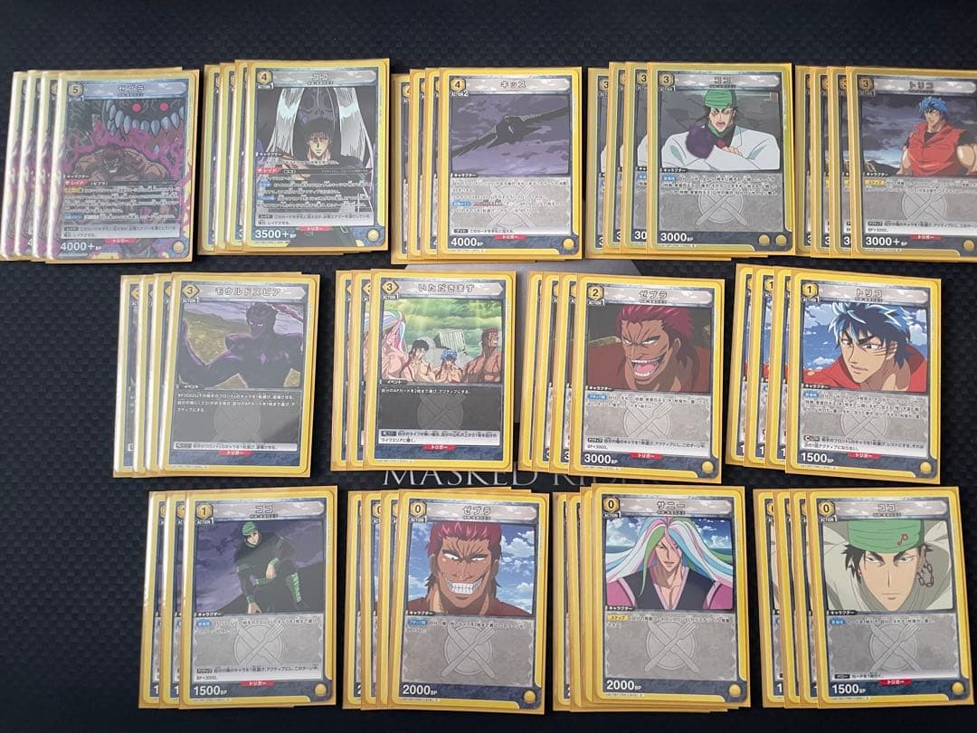 ユニオンアリーナ　トリコ　ココゼブラ　デッキ