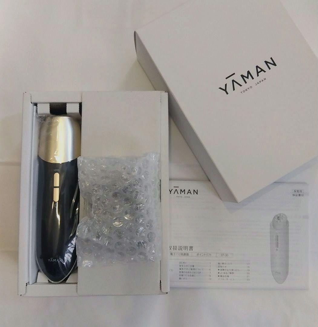 新品未使用 YA−MAN ヤーマン EP-30B ポイントリフト ブラック