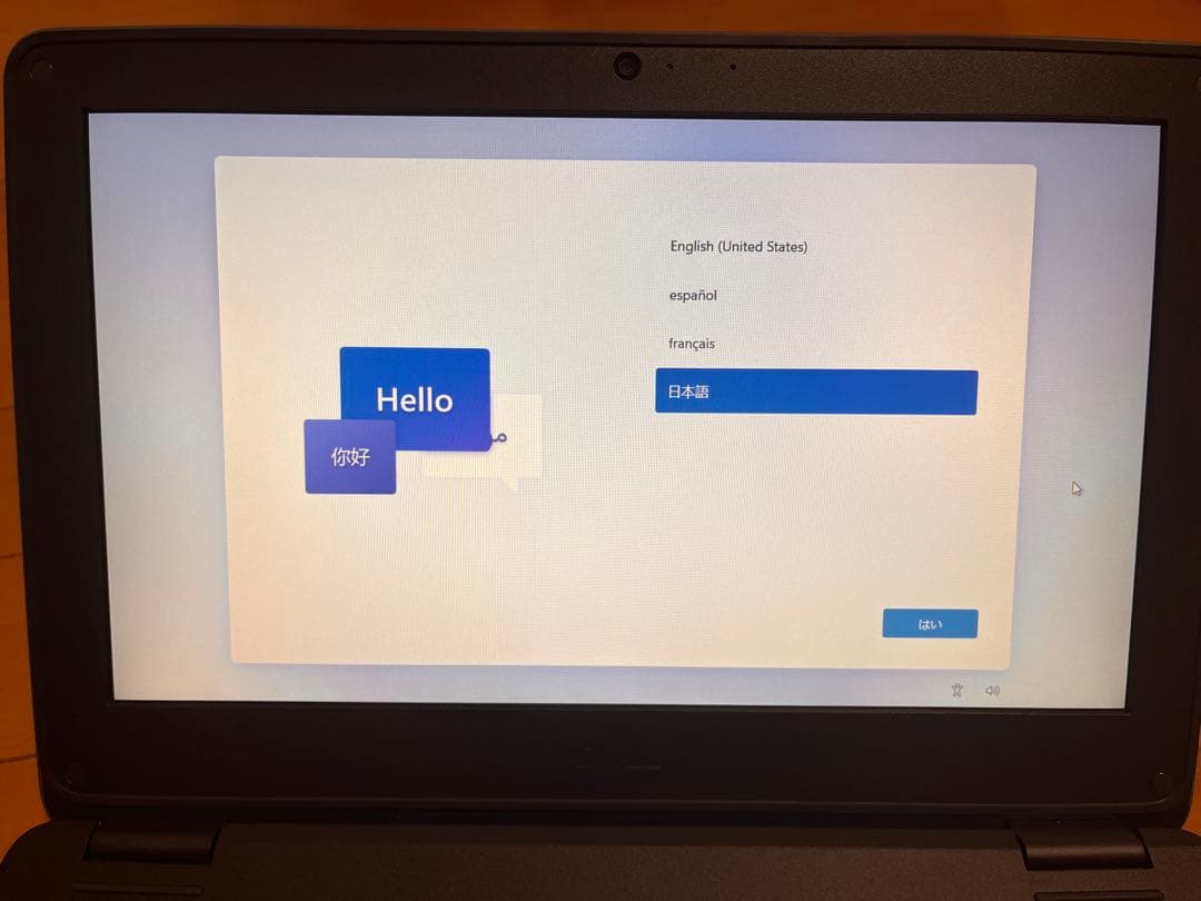 DELL Latitude 3120 パソコン(US配列)