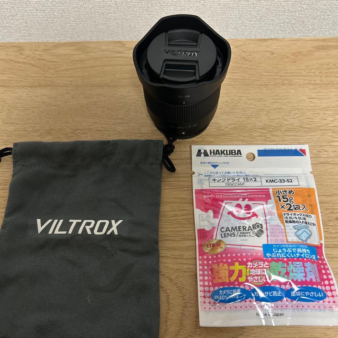 VILTROX AF 56mm F1.7 XF レンズ