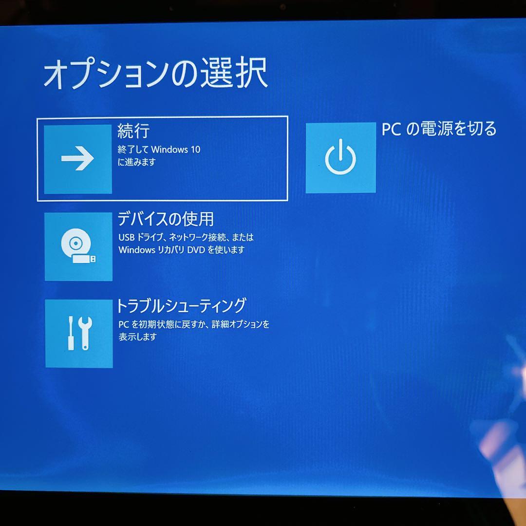 難あり Microsoft Surface Laptop3 model 1868