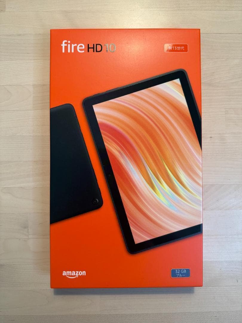 新品 Amazon Fire HD 10 インチ タブレット 32GB ブルー