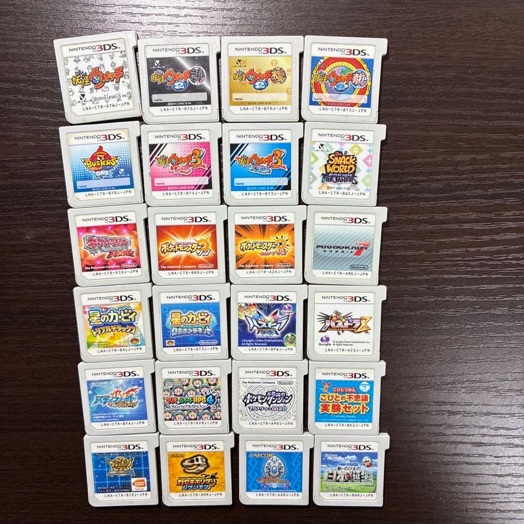 ニンテンドー3DS ソフトセット値下げ交渉可