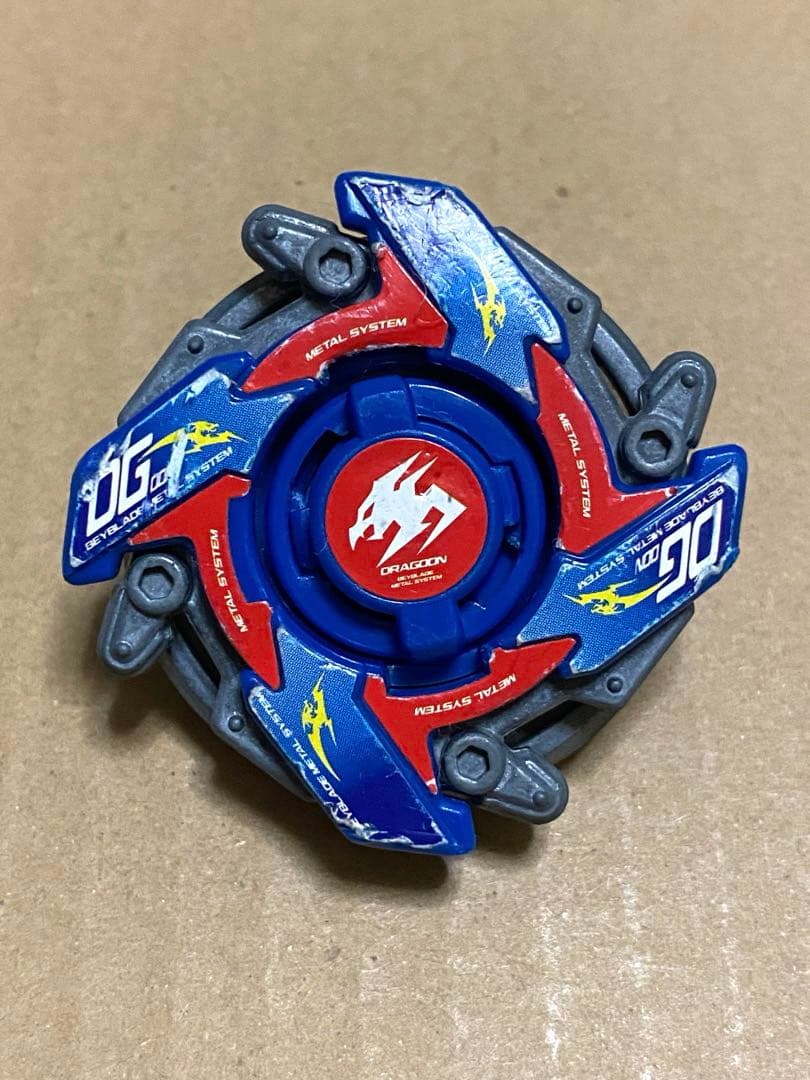 爆転シュートベイブレード ドラグーンMS ブルーver HMS