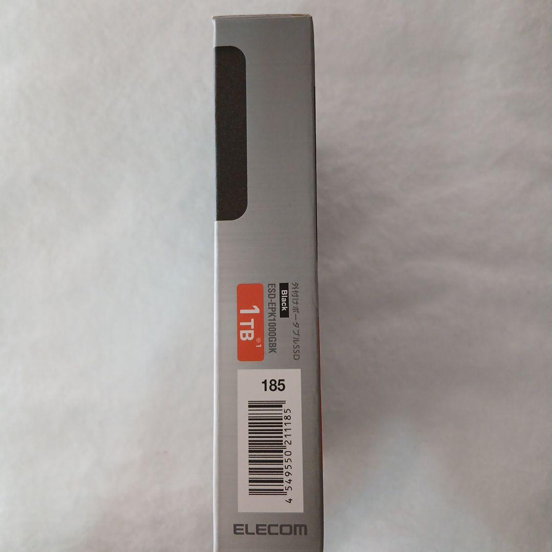 ESD-EPK1000G [ESD-EPKシリーズ 1TB ブラック]