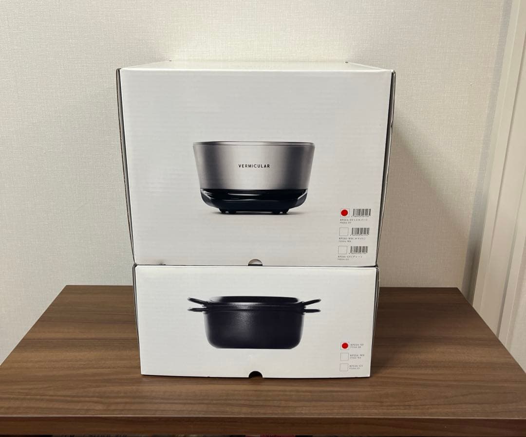 M*e様 年末セール★VERMICULAR ライスポット