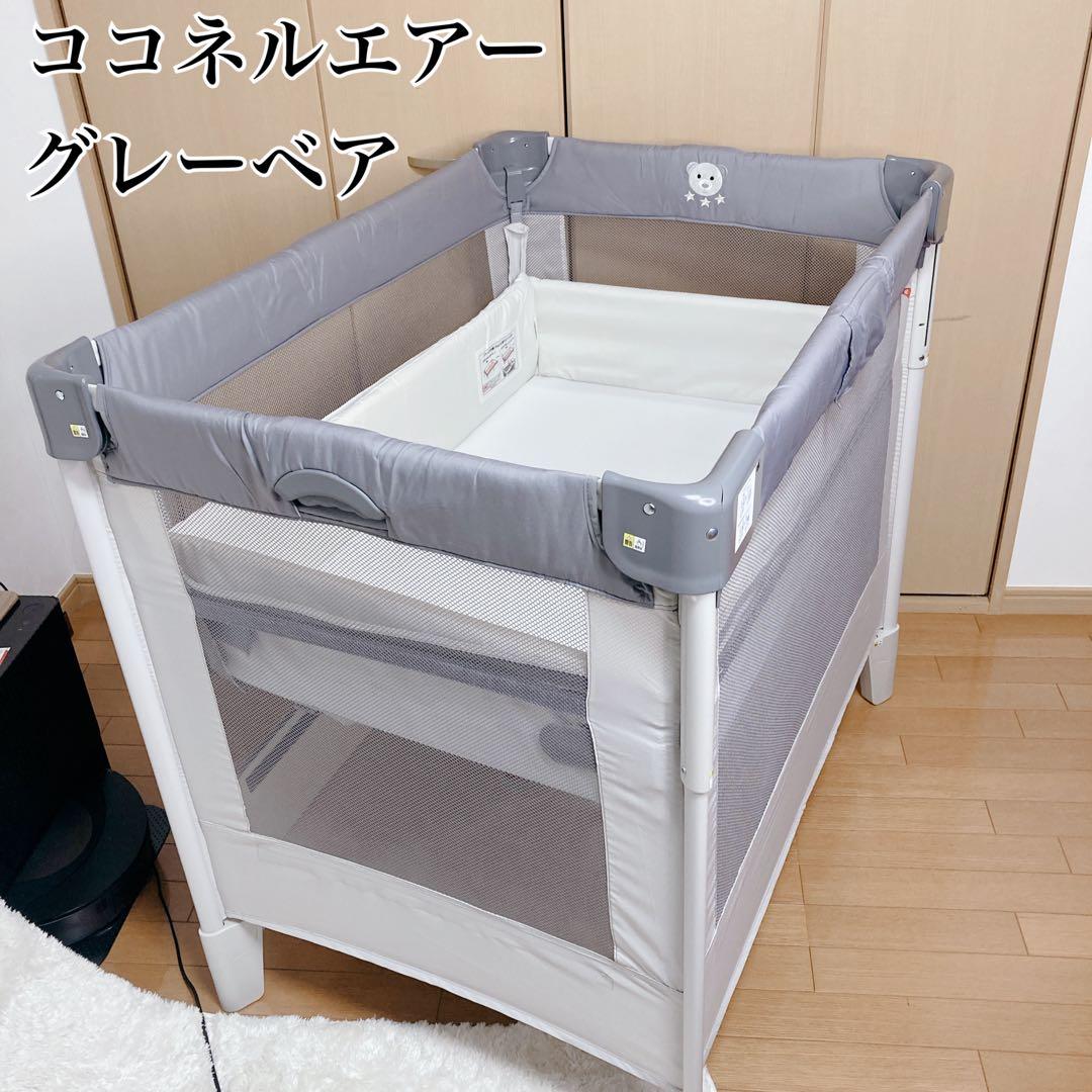 ベビー用寝具・ベッド Y