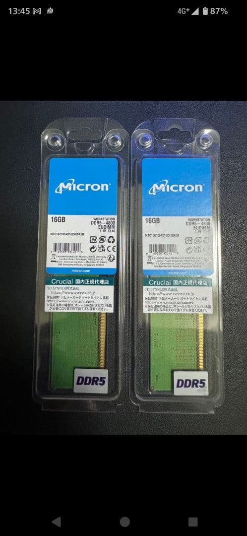 Micron純正 DDR5 4800 ECC付 16GB 2枚 合計32GB