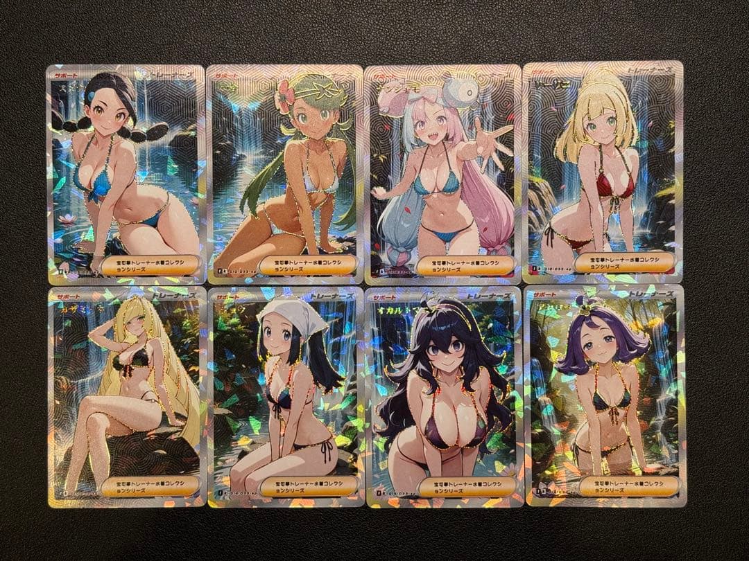 カモノハシ太郎です。