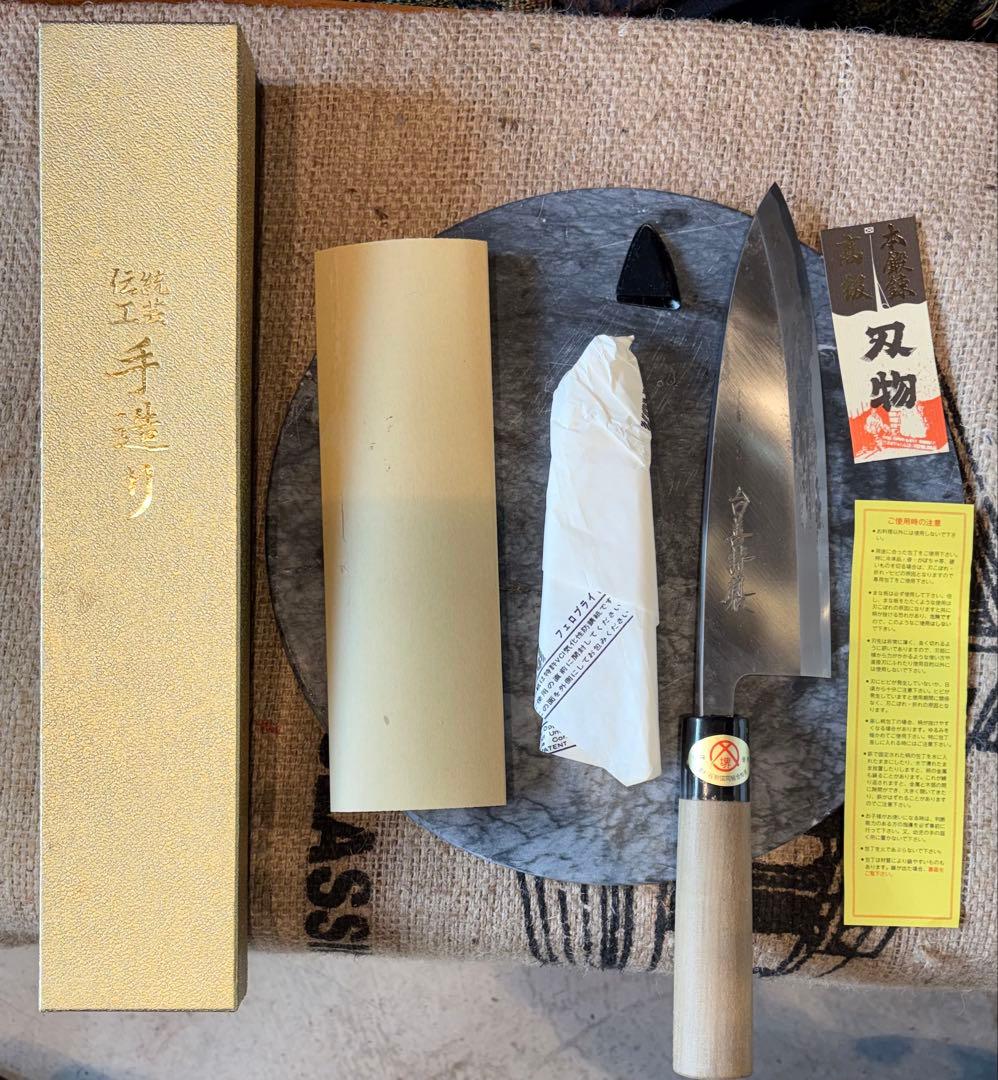 高級本鍛錬相出刃210mm水牛柄