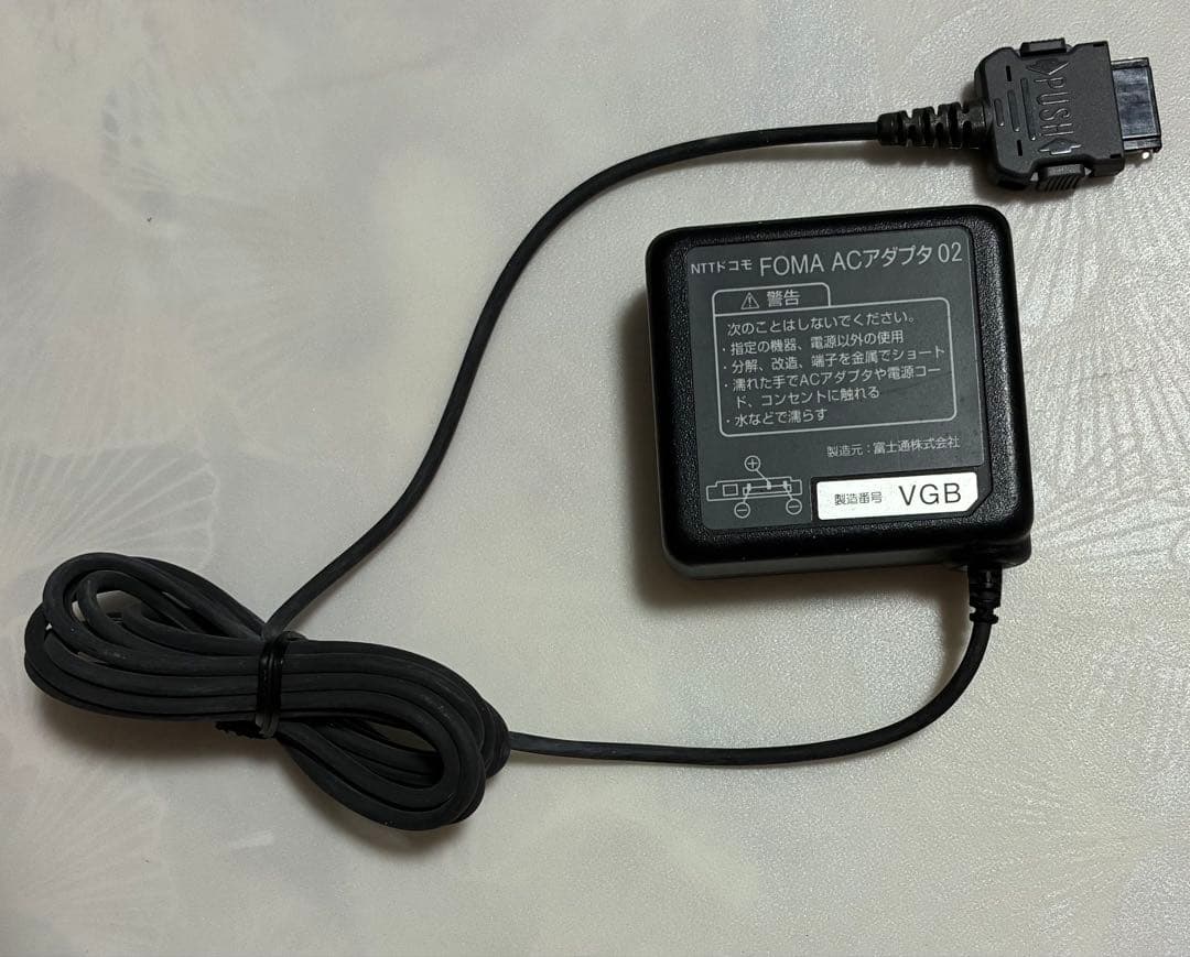 N08Bドコモフルキーボードガラケー美品完動品