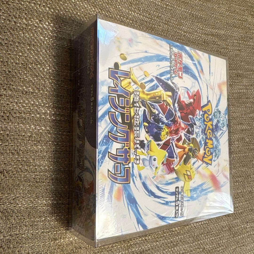 ポケモンカード レイジングサーフ BOX シュリンク付き ポケカ ボックス