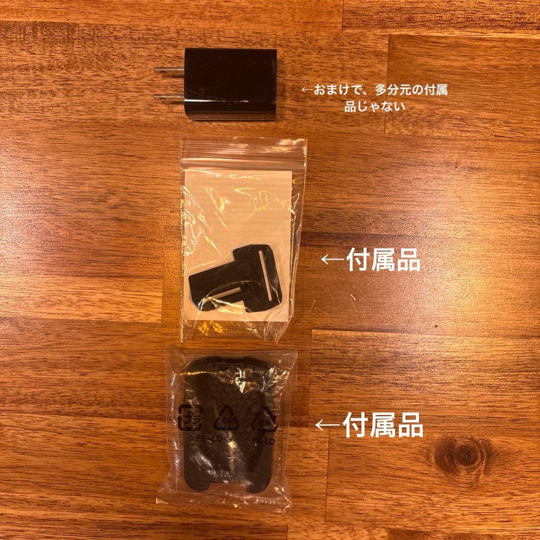 CASIO × ASICS モーションセンサー＆G-SHOCK 時計 セット