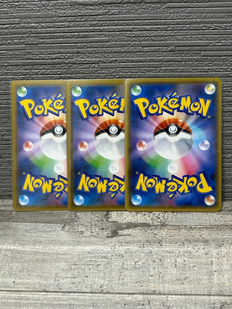 F*i様 【週末限定】ポケモンカード25周年プロモ　3枚セット　レックウザ　ミュ