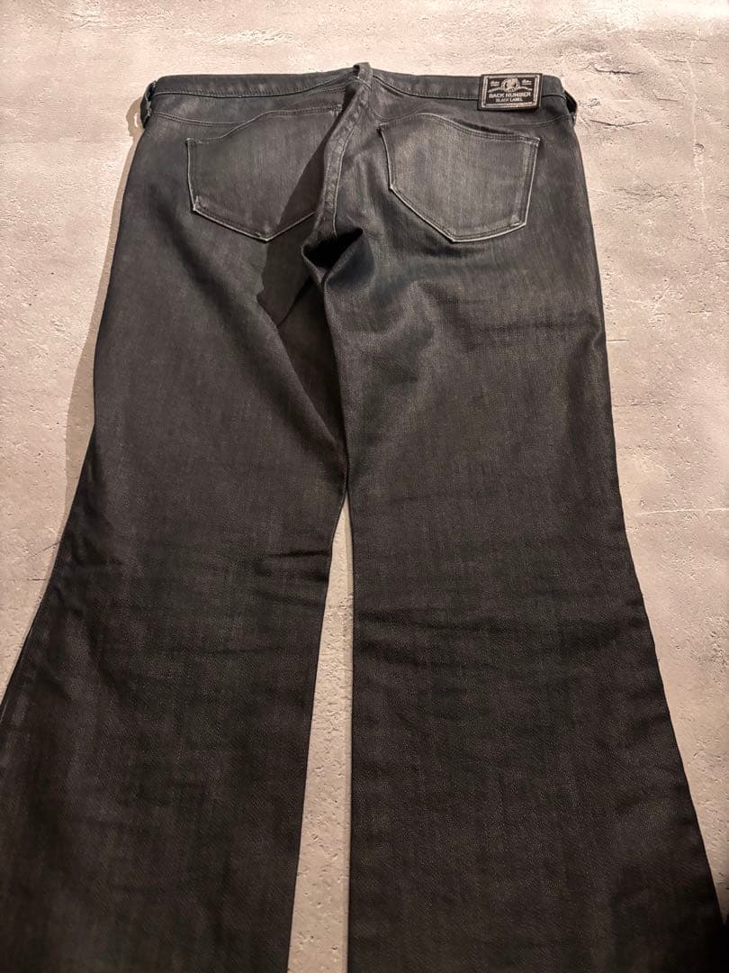 00s archive Flare Denim y2k お兄系