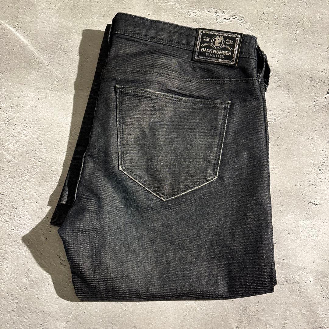 00s archive Flare Denim y2k お兄系