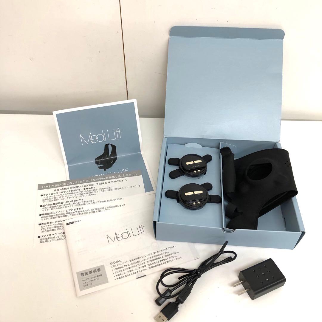 f158-34 YAMAN メディリフトプラス EPM-18BB 美顔器