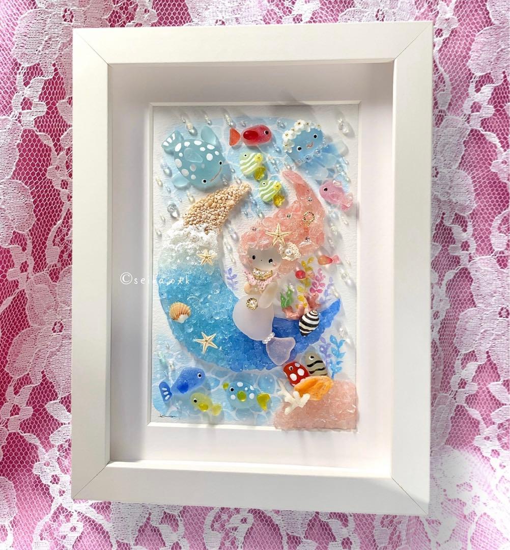 海のお月様 人魚姫 インテリア 自然 海 アクアリウム